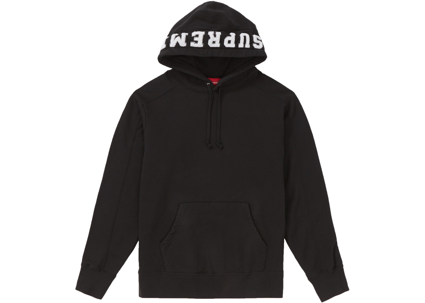 Supreme "Paneled" hoodie XL